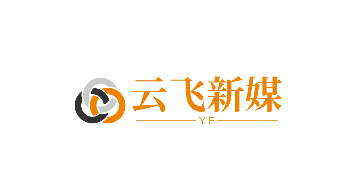 收小红书账号